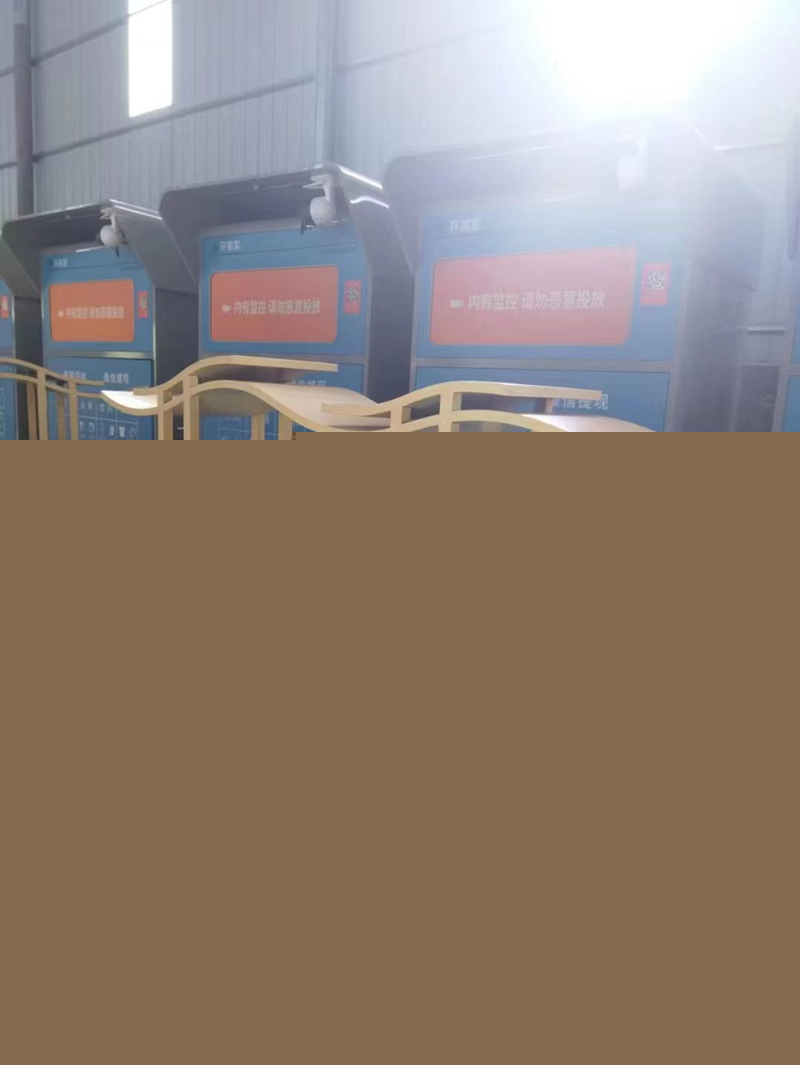 江蘇蟒蛇河水上文化生態廊道垃圾桶座椅